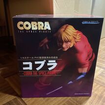 コブラ -COBRA THE SPACE PIRATE- オルカトイズ　新品未開封_画像1