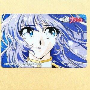 [ unused ] telephone card Nadeshiko The Mission mistake maru * lily ka not for sale 