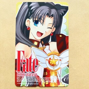 【未使用】テレカ Fate/hollow ataraxia 遠坂凛