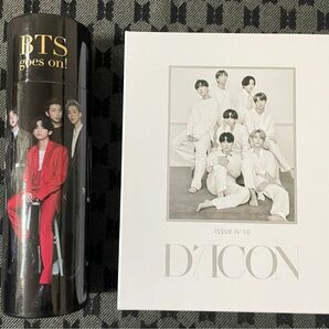 Dicon vol.10『BTS goes on!』Deluxe Edition