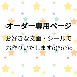 手書き　サンキューカード　4/23より値上げいたします！