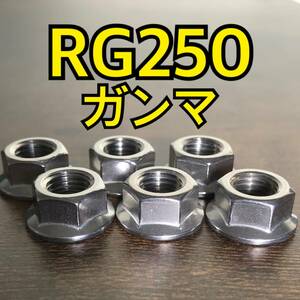  made of stainless steel RG250 Gamma GJ21A sprocket nut total 4 piece 