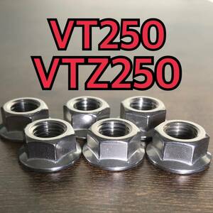 ステンレス製 スプロケットナット VT250 VTZ250 MC15 合計6個 