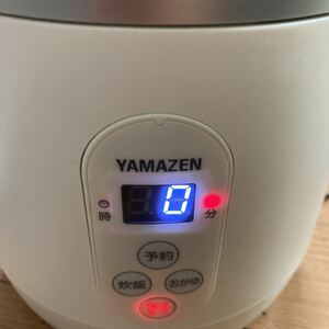 YAMAZEN マイコン式 小型炊飯器 YJG-M150(W) 20年製 0.5〜1.5 炊飯/おかゆ