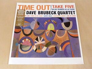 未開封 デイヴ・ブルーベック Time Out 限定見開きジャケ仕様HQ180g重量盤LP The Dave Brubeck Quartet Paul Desmond Take Five