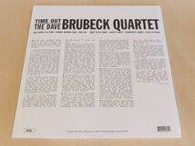 未開封 デイヴ・ブルーベック Time Out 限定ブルーカラーHQ180g重量盤LP The Dave Brubeck Quartet Take Five Paul Desmond_画像3