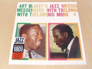 未開封 アート・ブレイキー セロニアス・モンク Art Blakey's Jazz Messengers With Thelonious Monk 限定リマスター180g重量盤LP Blakey