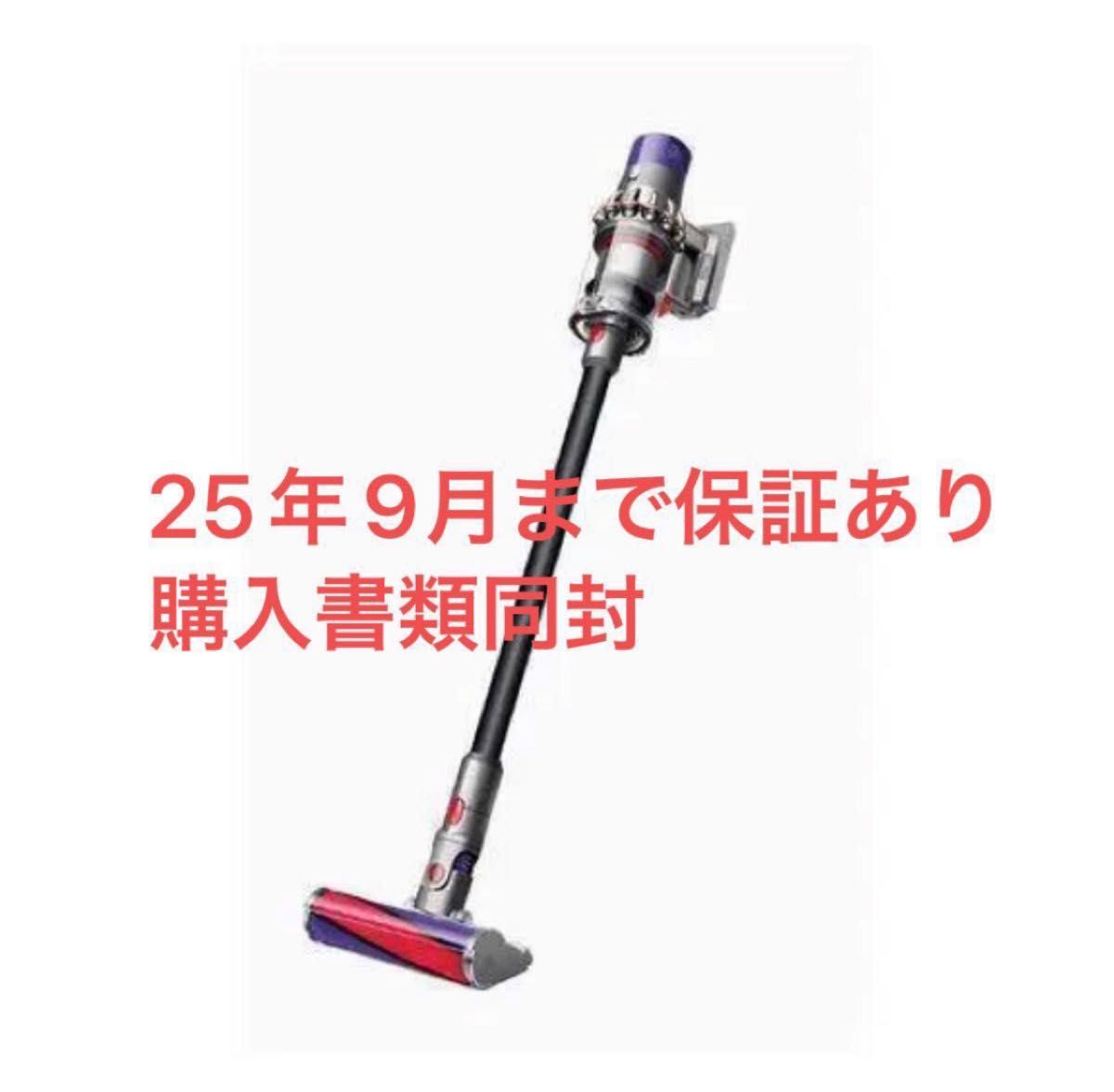 Dyson fluffyの新品・未使用品・中古品｜PayPayフリマ