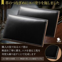 名刺入れ メンズ コードバン × カウハイド 新品未使用_画像4