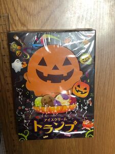 サーティワン　アイスクリーム型トランプ　ハロウィン　限定