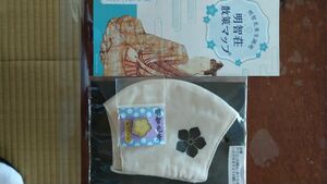 ★未開封品★明智光秀のグッズ2点