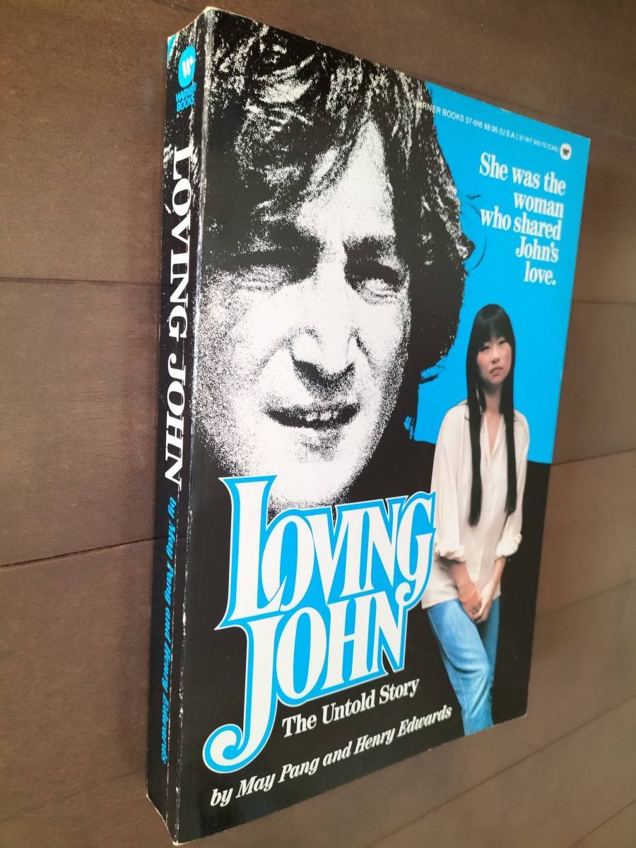 John Lennon ジョン・レノン 「bag one」 1970年2月開催展示会