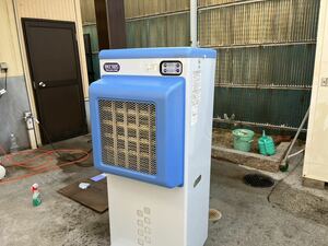 RKF405 Shizuoka made machine evaporation type cold manner machine pick up limitation 