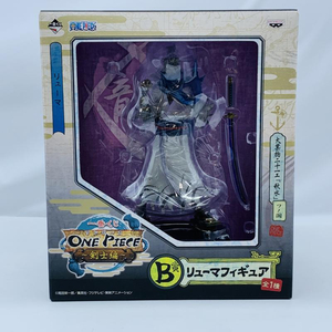 【中古】未開)BANDAI 一番くじ ワンピース ～剣士編～ B賞 リューマ フィギュア バンダイ[240019433110]