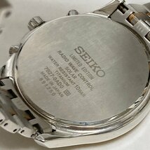 YA1 SEIKO セイコー ドルチェ SADZ204 ホワイト文字盤 5Pダイヤ コンビ チタン 7B27-0AD0 ソーラー電波腕時計 純正革ベルト Dバックル_画像5