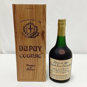 HO1 未開栓 DUPUY デュピュイ オルダージュ Grande Fine Champagne 700ml 40度 未開封 木箱付き