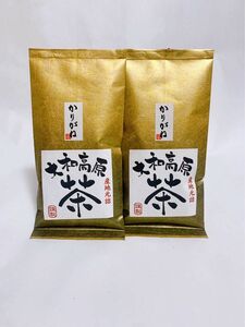 中尾農園　奈良県産　大和茶　かりがね　茎茶　2本