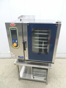 F1700* Maruzen 2020 year * gas steam navy blue be comb .n oven (. pcs attaching ) city gas /100V[1. month with guarantee ] Tochigi Utsunomiya used business use kitchen equipment 