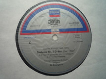 RO06 独DECCA盤LP マーラー/交響曲第1番 ショルティ/シカゴSO DIGITAL 1983年録音_画像3