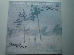 RS65 露MELODIYA盤LP チャイコフスキー/四季～4曲、ラフマニノフ/音の絵Op.33、39～9曲 リヒテル