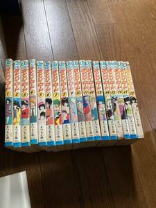 [book@] manga comics .... orange load all 18 volume set .... Izumi all volume set 