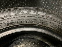 DUNLOP ENASAVE EC300+ 185/60R15 15インチ 夏タイヤ 4本 22年製 バリ溝 カローラフィールダー シエンタ ヴィッツ等　(TI224)_画像8