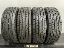 DUNLOP WINTER MAXX SJ8+ 225/65R17 17インチ スタッドレス 4本 22年製 バリ溝 エクストレイル ハリアー RAV4等　(MTG404)_画像1