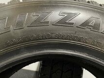 BS BRIDGESTONE BLIZZAK W979 205/70R16 111/109L LT 16インチ ライトトラック用 スタッドレス 2本 20年製 デュトロ等　(MTI345)_画像7