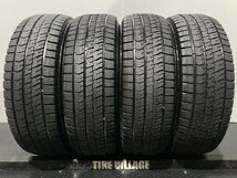 BS BRIDGESTONE BLIZZAK VRX2 215/65R16 16インチ スタッドレス 4本 22年製 アルファード ヴェルファイア等　(MTE433)_画像1