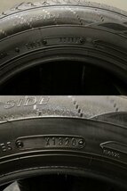 DUNLOP ENASAVE EC204 155/80R13 13インチ 夏タイヤ 4本 18～22年製 バリ溝 ヴィッツ プラッツ パッソ ブーン等　(TG157)_画像10