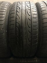 DUNLOP LE MANS LM704 ルマン 235/35R19 19インチ 夏タイヤ 4本 VW/ゴルフ/ゴルフヴァリアント/シロッコ ベンツ/Aクラス等　(TA841)_画像3