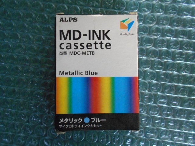Yahoo!オークション -「alps md インク」の落札相場・落札価格 Yahoo!オークション -「alps md インク」の落札相場・落札価格