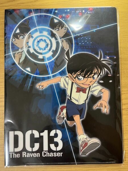 劇場版『名探偵コナン』漆黒の追跡者　A4サイズ用ダブルファイル