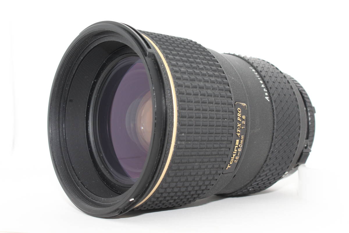 ☆良品☆ TOKINA トキナー AT-X PRO 28-80mm F2.8 ニコン #i2154-