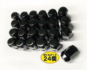 【1台分 24個】21HEX M14xP1.5 60°テーパー座 ブラック 協永ナット /ランクル 300系 /F100SB