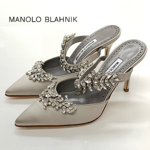 8252 Manolo Blahnik атлас biju- ремешок туфли-лодочки серый 