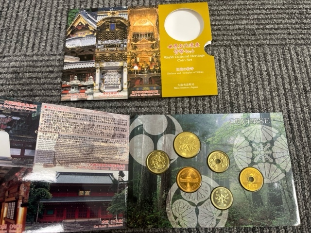 2023年最新】ヤフオク! -世界文化遺産貨幣セットの中古品・新品・未