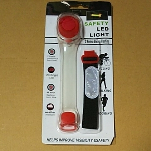 *LED safety band nighttime. walking and so on! red 