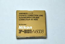 ★Nikon ニコン　接眼補助レンズ　F-801　N8008　+0.5_画像1