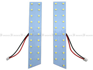 ヴェルファイアハイブリッド ATH20W LED ルームランプ 2PC マップランプ バルブ インテリア 室内灯 ROOM－LAMP－100