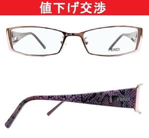 [新品・正規]フェンディFENDI F879 52P メガネ眼鏡フレーム