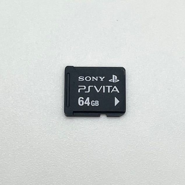 PS vita 64GB メモリーカード ほぼ未使用 psvita 動作確認済｜PayPayフリマ