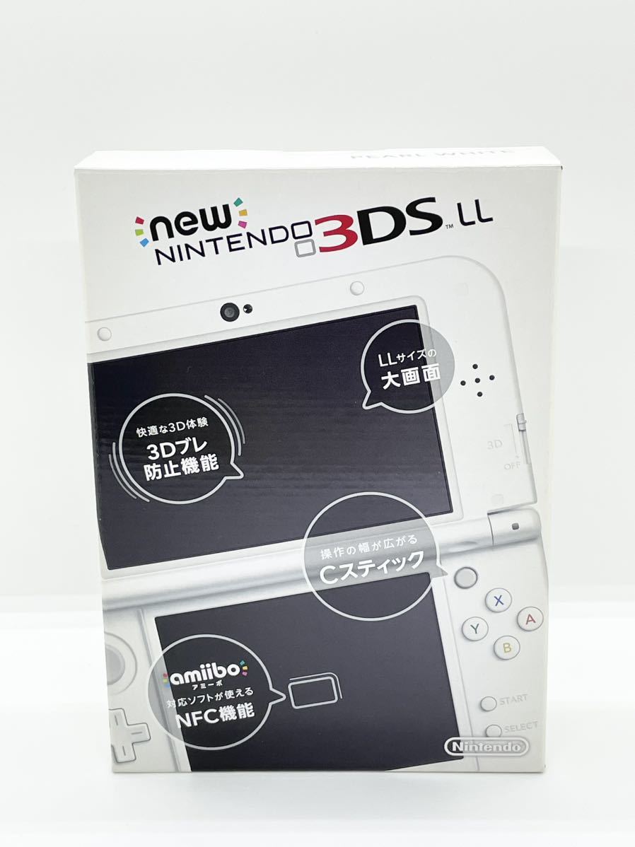 Newニンテンドー3DS LL パールホワイト｜PayPayフリマ