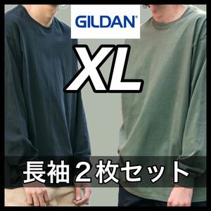 【新品未使用】ギルダン 6oz ウルトラコットン 無地 長袖Tシャツ 黒 ブラック ミリタリー 2枚セット XLサイズ GILDAN ロンT クルーネック