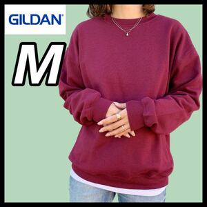 新品未使用 ギルダン GILDAN 8oz プルオーバー 無地トレーナー スウェット 裏起毛 マルーン M サイズ ビッグシルエット