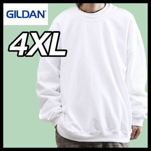 新品未使用 ギルダン GILDAN 8oz プルオーバー 無地トレーナー スウェット 裏起毛 白 ホワイト 4XLサイズ ビッグシルエット