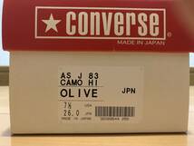 17’ デッド 26㎝ CONVERS ALL STAR J 83 CAMO HI カモ カモフラージュ コンバース 日本製 made in japan_画像5