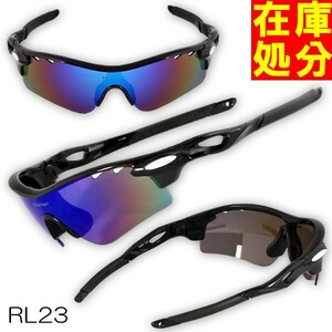 .. price stock disposal lens 5 sheets original Radarlock polarized light sports sunglasses RL23