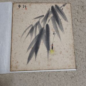 柿本市郎 加賀友禅作家 本人が描いたサイン入り色紙 真作 汚れ傷あり 日本画