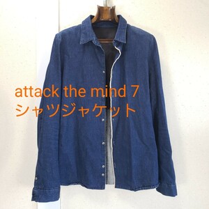 美品◆attack the mind 7 アタックザマインド7 メタルボタン デニム シャツジャケット 長袖 メンズ(3■Ｌサイズ)濃紺 インディゴ 